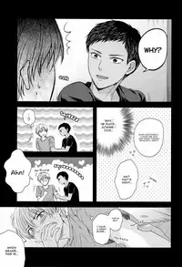 (C83) [Karaage of the Year (Karaage Muchio)] Kono Kanjou wa Kajou de Ijou de Seigyofunou (Kuroko no Basuke) [English] [Doujinshi Crazed Scans]