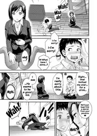 [Shirota Kurota] Tomo Mama [English] {doujins.com} [Digital]