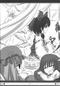 [natuotome] kurobenino rankaku (touhou)