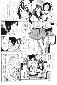 COMIC Penguin Club Sanzokuban 2010-01