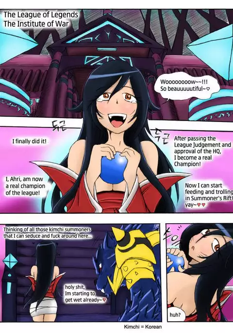 The Wolf and the Fox