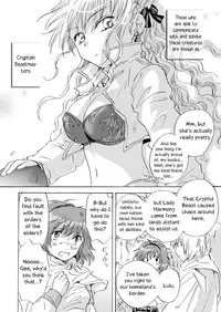 [peachpulsar (Mira)] Cutie Beast Complete Edition Ch. 1-3 [English] [Digital]