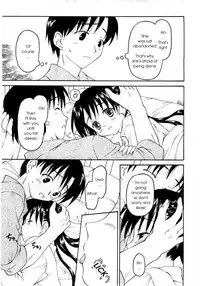 [Kageno Illyss] Stay (COMIC RiN 2006-06) [English]