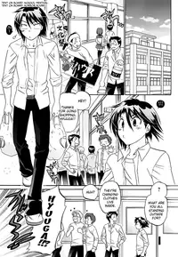 [Nakata Yumi] Iinari Princess [English] [Dametrans & LWB & roankun]