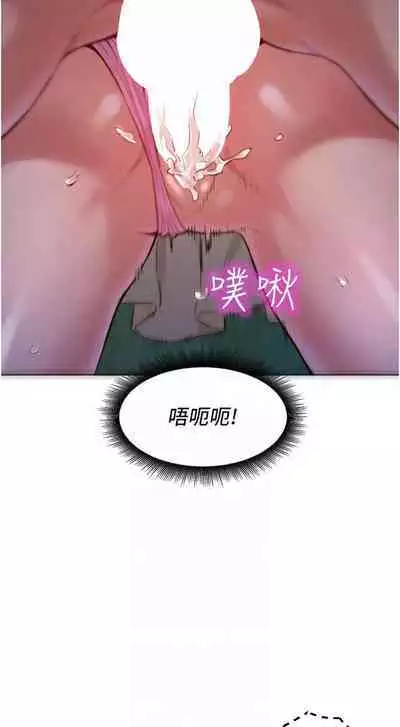 Let is be friends from today 01-06 chi- exterio001