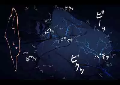 Public Property Sex Slave Girl Vol.02