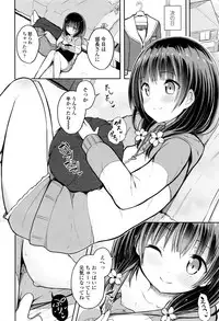 COMIC LO 2016-11