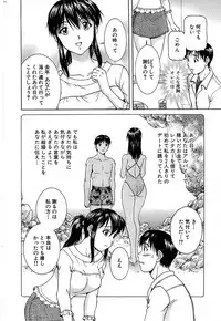 Comic Bazooka 2008-11