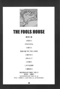 (C64) [THE FOOLS HOUSE (Katou Koban)] FOOTSTEPS (Fun Fun Pharmacy)