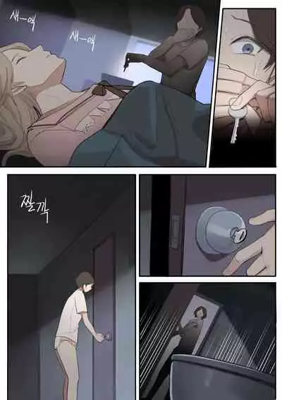 [HUACA] JUL21 [Chinese]