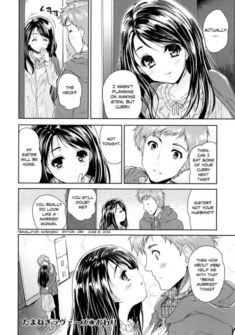 Tamanegi Lovers | Onion Lovers