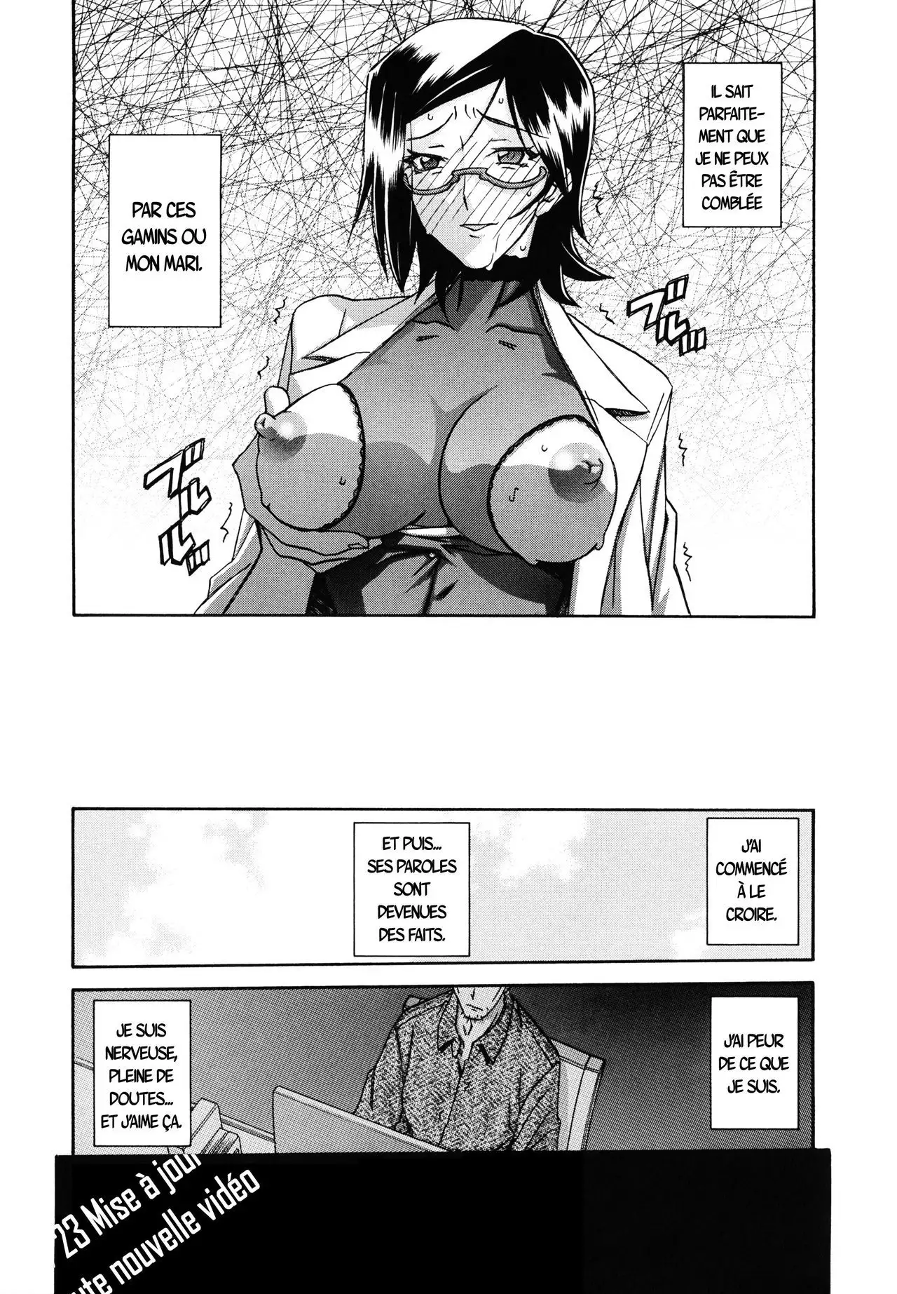 Fuyu no Ajisai epilog...