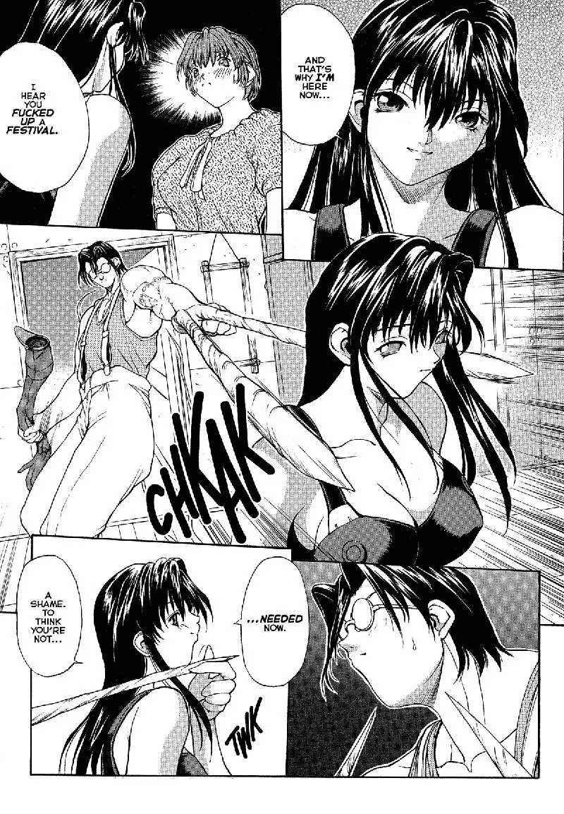 Sex Warrior Isane XXX 01