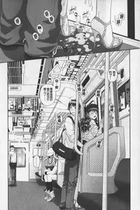 [Yui Toshiki] Ane My Sister+ | 姐姐 my sister+ [Chinese]