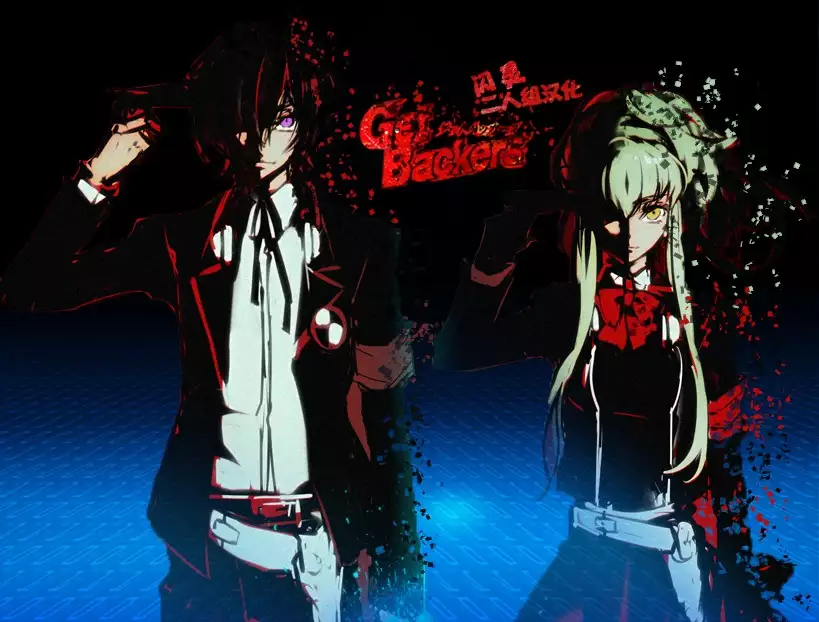 恋ひ結び奇譚(COMIC Kairakuten 2017-11)