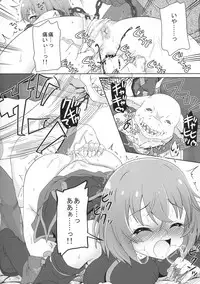 (C90) [Kamepotel (Izuki Jirou)] Goblin no Seitai (Hai to Gensou no Grimgar)