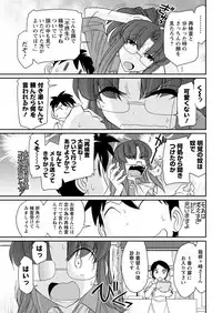 Action Pizazz 2017-10 [Digital]