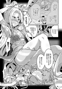 COMIC BAVEL 2018-11 [Digital]