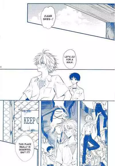 [Tetsu-Sabi (Huduki Roa)] I Can’t Hate You (Neon Genesis Evangelion) {tallvampiremommy}