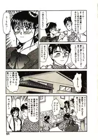 [Sano Takayoshi] Love Sniper