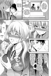[Aoki Kanji] Imouto Lesson (COMIC Anthurium 2014-05) [English] [hardicondor]