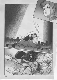 [Dirty Matsumoto] Onna Kyoushi Akai Yami