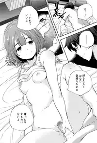 Juicy No. 13 2016-04