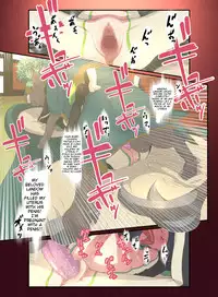 [Rush Rise Line] Animal Pleasure Fifth Part 1 (English) [Hentai Bedta]