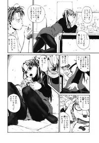 [Anthology] LQ -Little Queen- Vol. 15 [Digital]