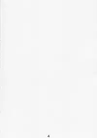 [Youdou Suzuku (Yamasaki Masato)] Chiinkoui ~Futanari Onna Kyoushi wa Shasei Dorei~