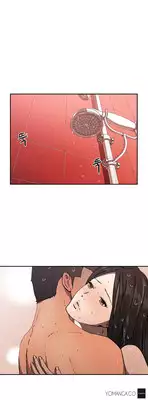 [Yi Hyeon Seok] Refrain Love Ch.1-25 (English) (YoManga) (Ongoing)