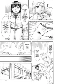 [Millefeuille] Umarete Hajimete | First Time [English] [tadanohito]