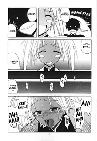 [BIG BOSS (Hontai Bai)] Hina SP (Love Hina) [English] [EHCOVE]