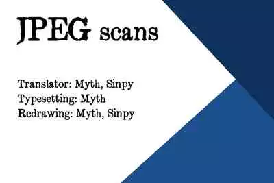 [oniku] Yado Karu Rinjin | Neighbor To Rent [English]