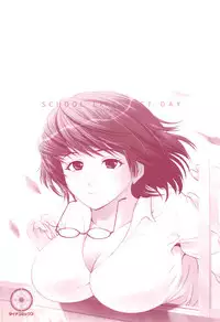 [Kamakiri] Gakkou Seikatsu Saigo no Hi - School Life Last Day