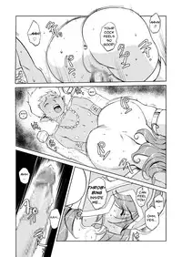 [HQ's (Kajiyama Hiroshi)] Onna Senshi no Himitsu 2 | The Female Warrior's Secret 2 (Dragon Quest III) [English] {JT Anonymus} [Digital]