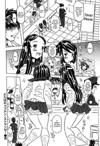 [Gorgeous Takarada] Bburoger!! [English] [Anonymous]