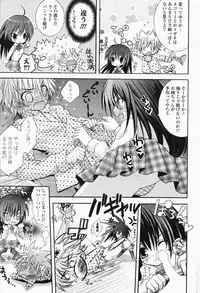 Comic Potpourri Club 2008-07