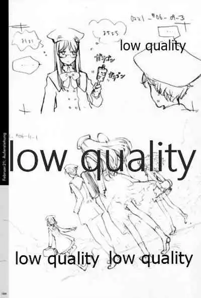 Quartett!全原画集