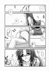 [Digital Lover (Nakajima Yuka)] Seifuku Rakuen VI - Costume Paradise; Trial 06 (Kizuato)