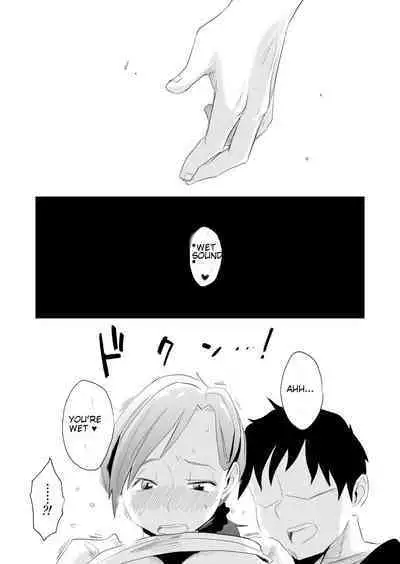 [Haitoku Sensei] Anata no Nozomi vol. 1 ~Mail Hen~ | Your Wish vol. 1 Email Edition [English] [MTL]