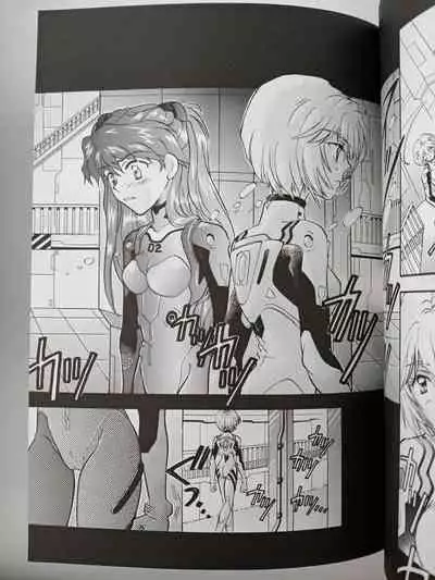 PEPPY ANGEL episode0.2