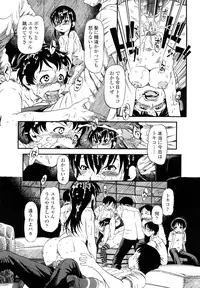 [Horihone Saizou] Hanbunko [Decensored]