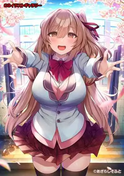 COMIC Ananga Ranga Vol. 71