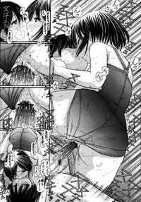 COMIC Momohime 2008-01