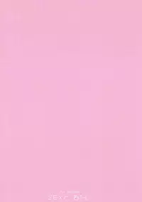 (C90) [KONOHA (Hotei Kazuha)] SEX to Watashi (THE IDOLM@STER CINDERELLA GIRLS)