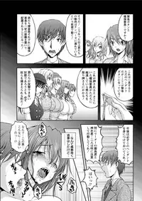 Action Pizazz Special 2015-06 [Digital]