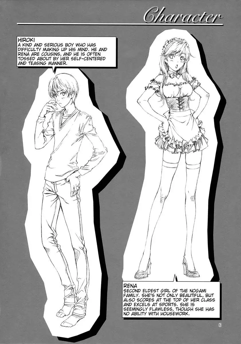 Floriography ~Phalaenopsis~