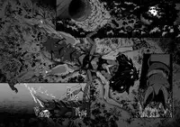 [Ryona’s Station (YOSHITORA)] Brain Eater Stage 1 #5-6 [English] [SMDC]