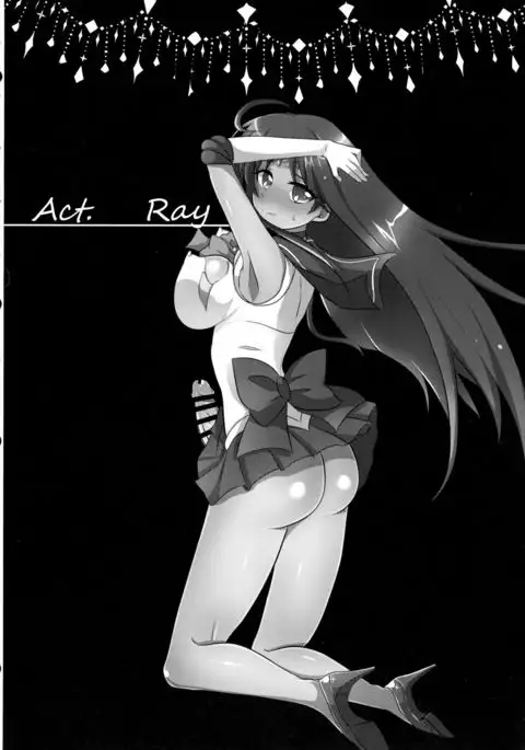 Tsuki no Senshi wa Futanari ni natte mo Kusshinai!